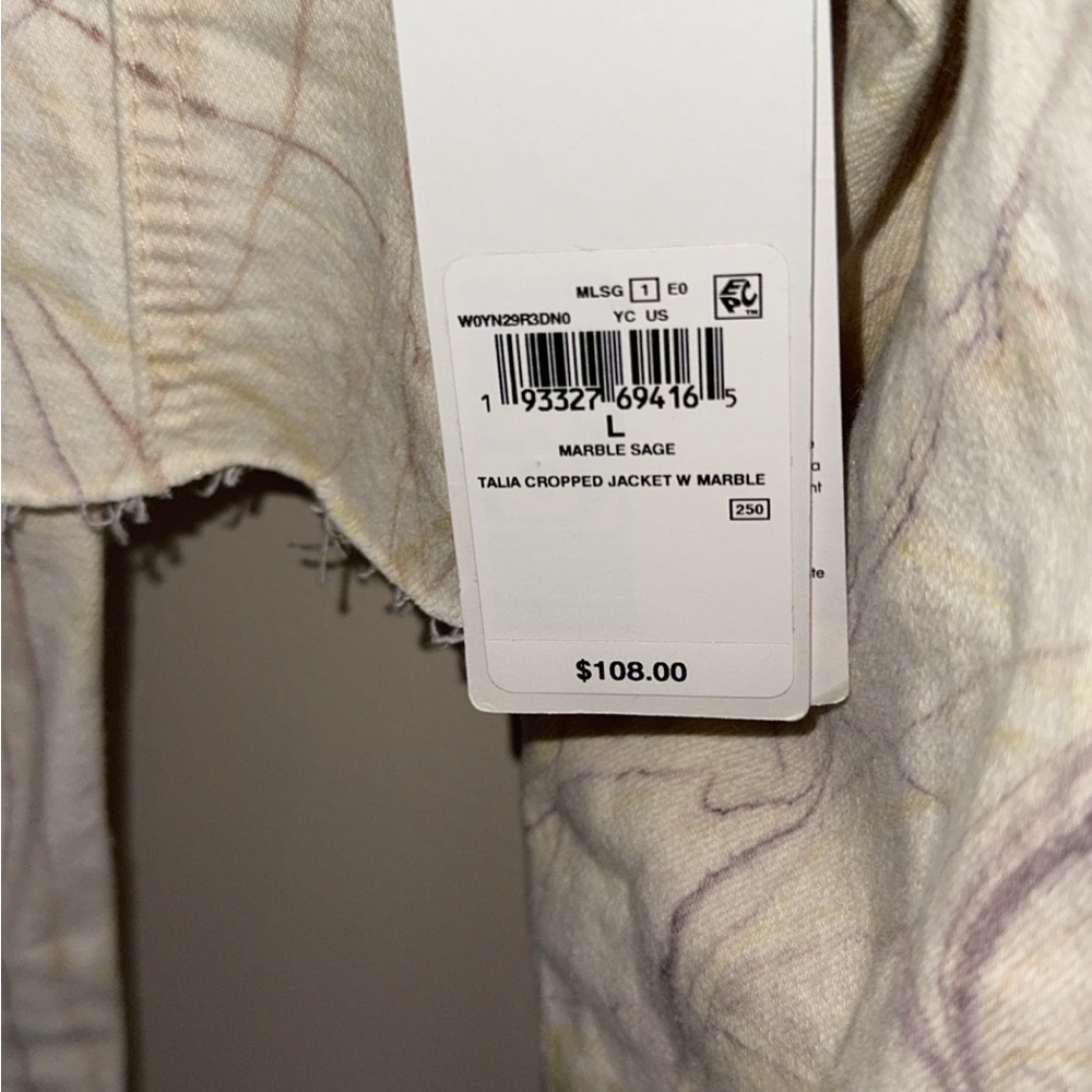 Abstract Patterned Jacket - Picture 3 of 5